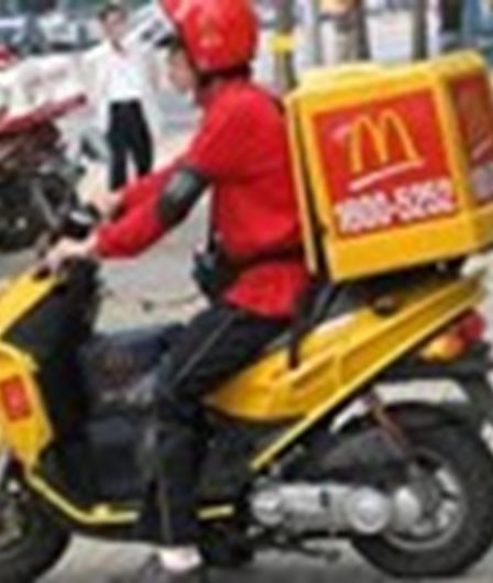 mcdonalds